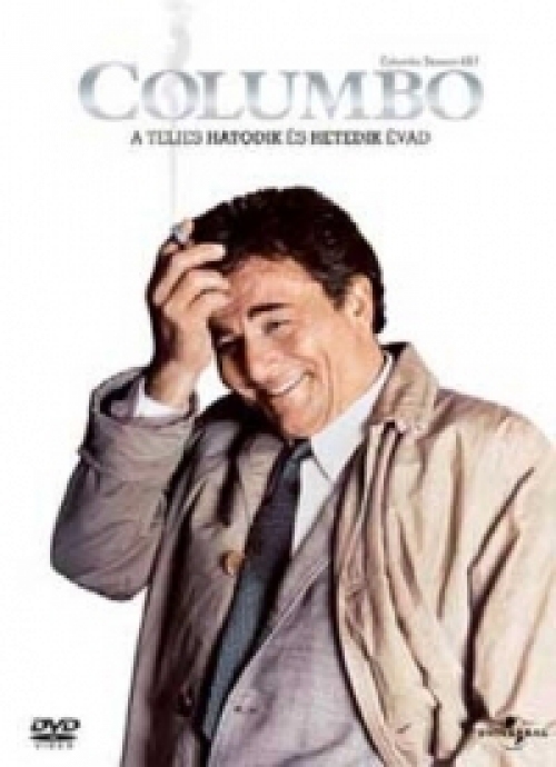 Columbo 6-7.évad (3 DVD) *Antikvár - Kiváló állapotú*