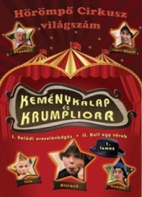 Keménykalap és krumpliorr 2. (DVD) *Antikvár-Kiváló állapotú* 
