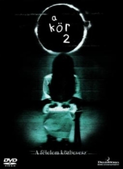 A Kör 2. (DVD) *Naomi Watts - Antikvár - Kiváló állapotú*