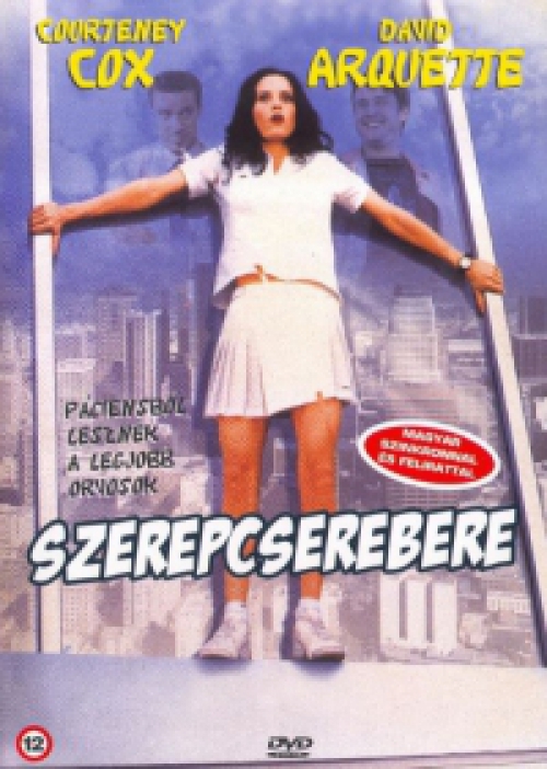 Szerepcserebere *Courteney Cox* (DVD) *Antikvár - Kiváló állapotú*