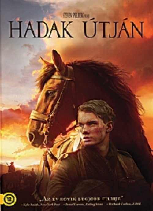 Hadak útján (DVD) *Steven Spielberg filmje - Antikvár - Kiváló állapotú*