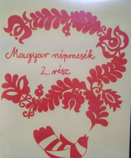 Magyar népmesék 2. (DVD) *A rókaszemű mennyecske* *Antikvár - Kiváló állapotú* 