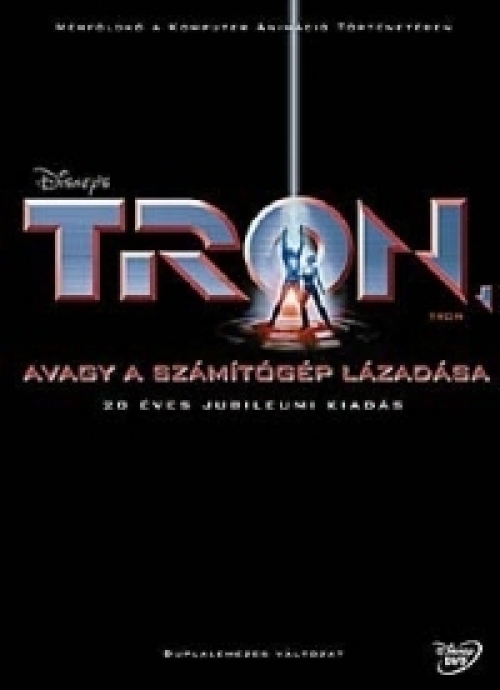 TRON, avagy a számítógép lázadása (DVD) *Jeff Bridges - Antikvár - Kiváló állapotú*