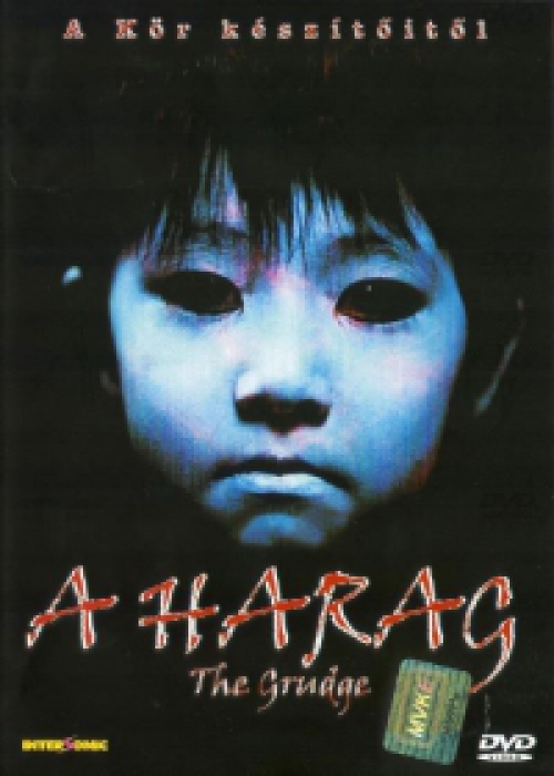 A harag (DVD) *Japán film - Takashi Shimizu - Antikvár - Kiváló állapotú*