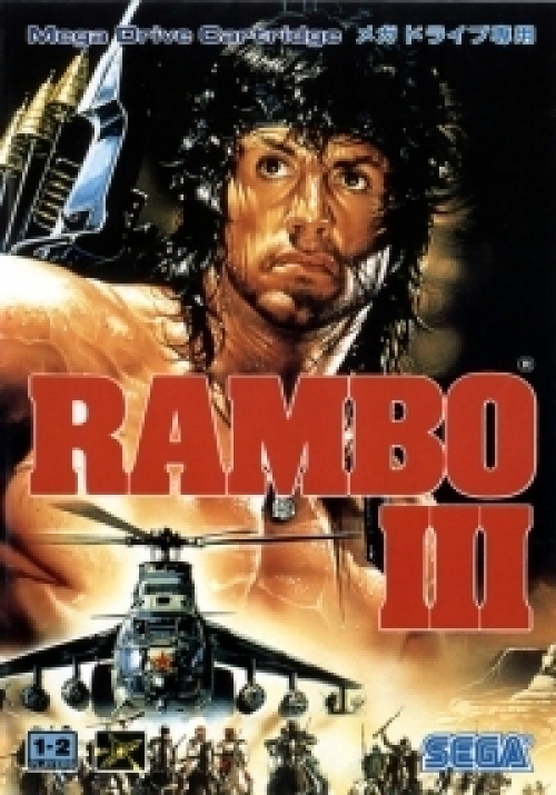 Rambo 3. (DVD) *Antikvár - Kiváló állapotú*