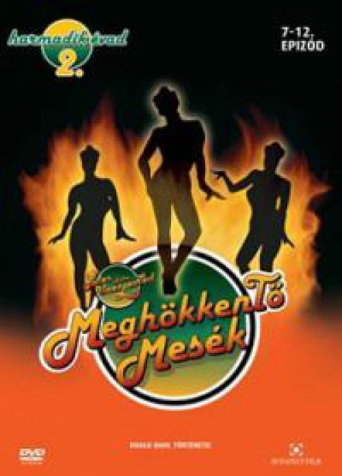 Meghökkentő mesék - 3. évad 2. rész (DVD) 6-9. epizód *Roald Dahl - Antikvár - Kiváló állapotú*