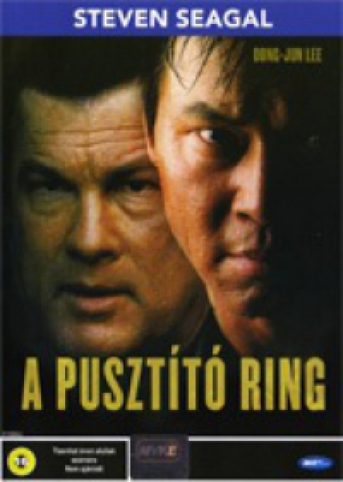 A pusztító ring (DVD) *Steven Seagal - Antikvár - Kiváló állapotú*