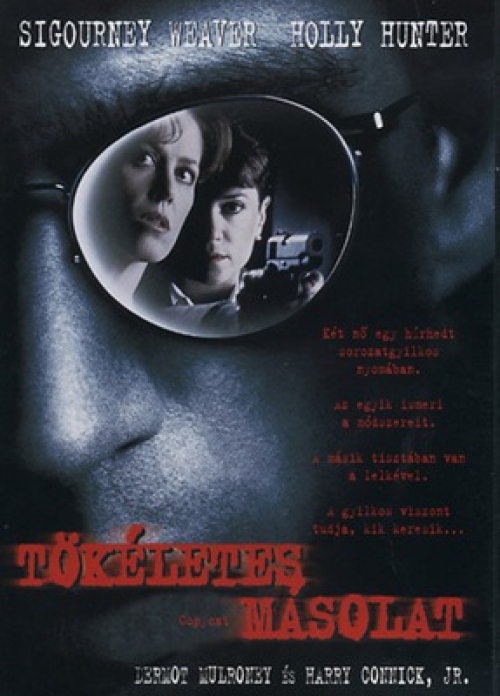Tökéletes másolat (DVD) *Szinkronizált* *Holly Hunter - Sigourney Weaver - Antikvár - Kiváló állapotú*