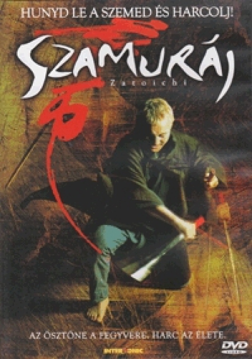 Szamuráj (DVD) *Takeshi Kitano - Antikvár - Kiváló állapotú*