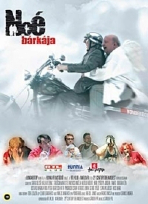 Noé bárkája (DVD) *Garas Dezső - Kállai Ferenc - Antikvár - Kiváló állapotú*