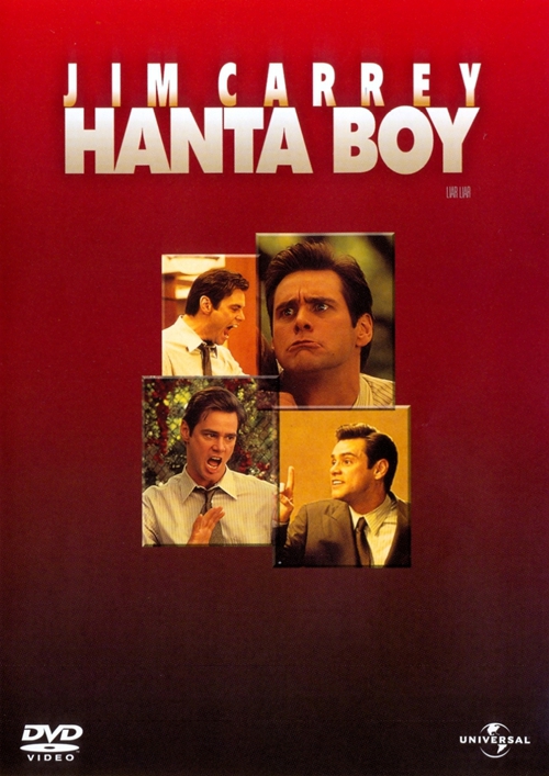 Hanta Boy (DVD) *Szinkronizált - Jim Carrey* *Antikvár - Kiváló állapotú*
