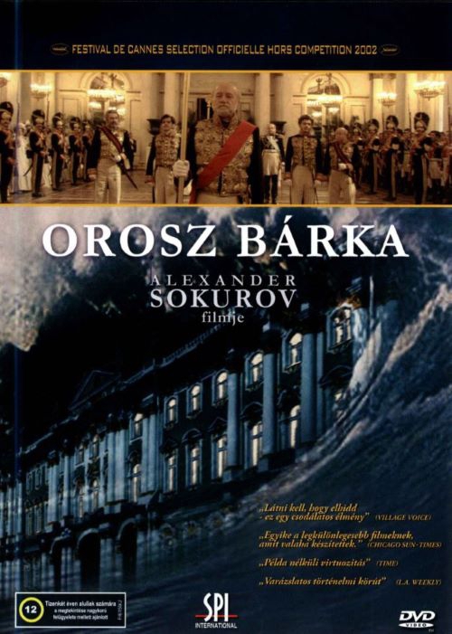 Orosz bárka (DVD) *Alekszandr Szokurov filmje - Antikvár - Kiváló állapotú*