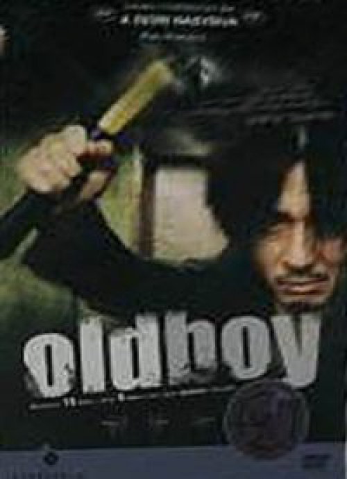 Oldboy (Koreai - 2003) (DVD) *Antikvár - Kiváló állapotú*