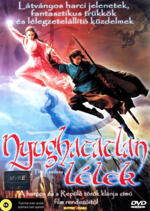 Nyughatatlan lélek (DVD)  *Szinkronizált - Jo Dong-oh rendezte - Antikvár - Kiváló állapotú*