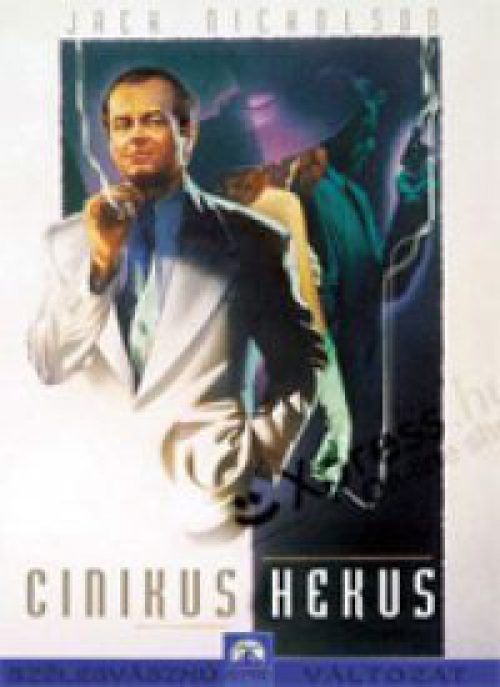 Cinikus hekus (DVD) *Jack Nicholson - Harvey Keitel - Antikvár - Kiváló állapotú*