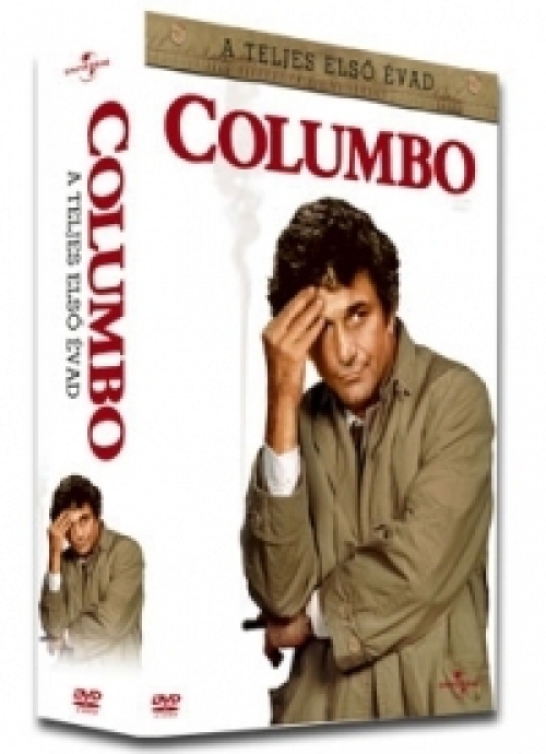 Columbo 1.évad (6 DVD) *Antikvár - Kiváló állapotú*