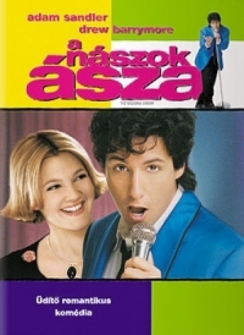 Nászok ásza (DVD) *Adam Sandler - Drew Barrymore - Antikvár - Kiváló állapotú*