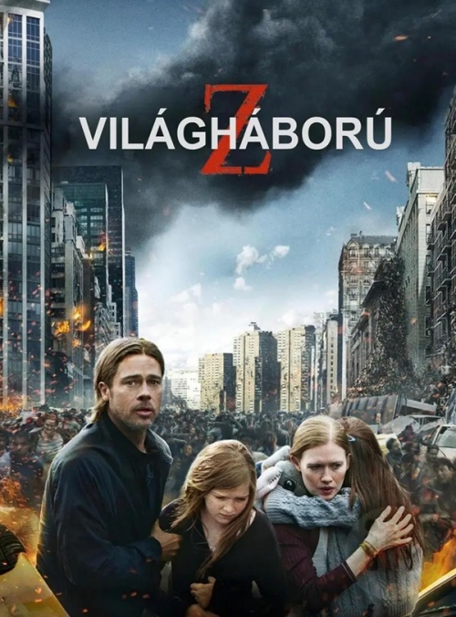 Z világháború (DVD)  *Brad Pitt - Antikvár - Kiváló állapotú*