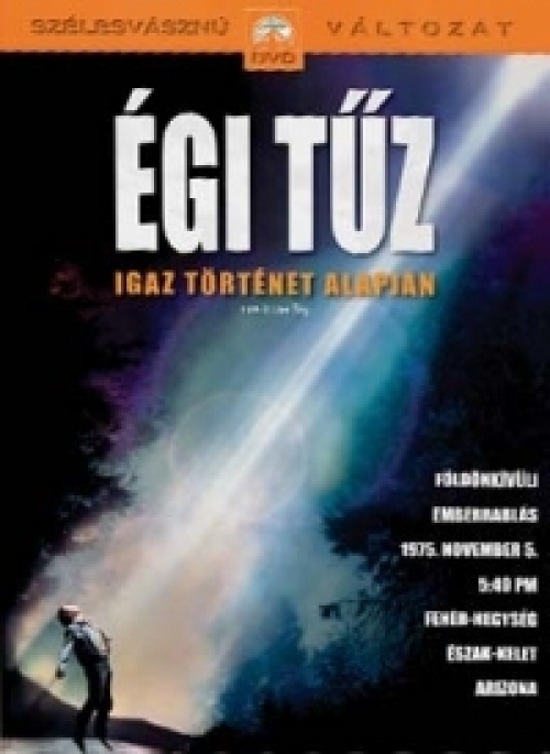 Égi tűz (DVD) *Antikvár - Kiváló állapotú*