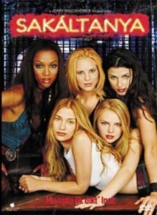 Sakáltanya (DVD) *Maria Bello - John Goodman - Antikvár - Kiváló állapotú*