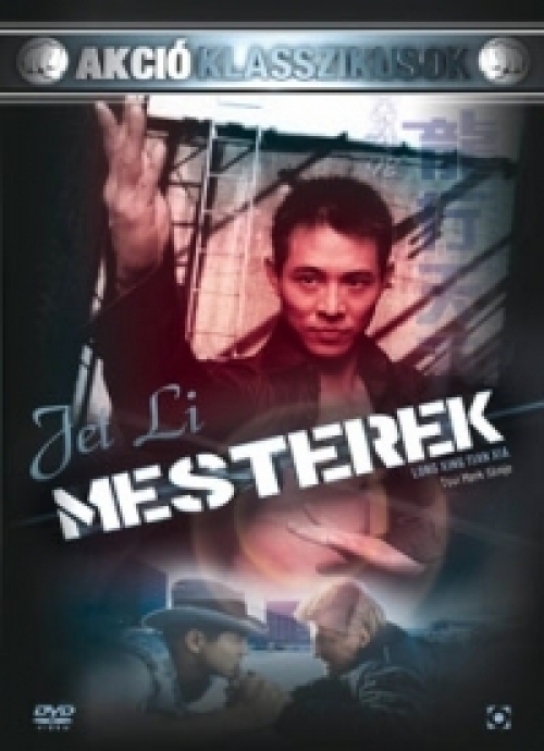 Mesterek (DVD) *Jet Li - Antikvár - Kiváló állapotú*