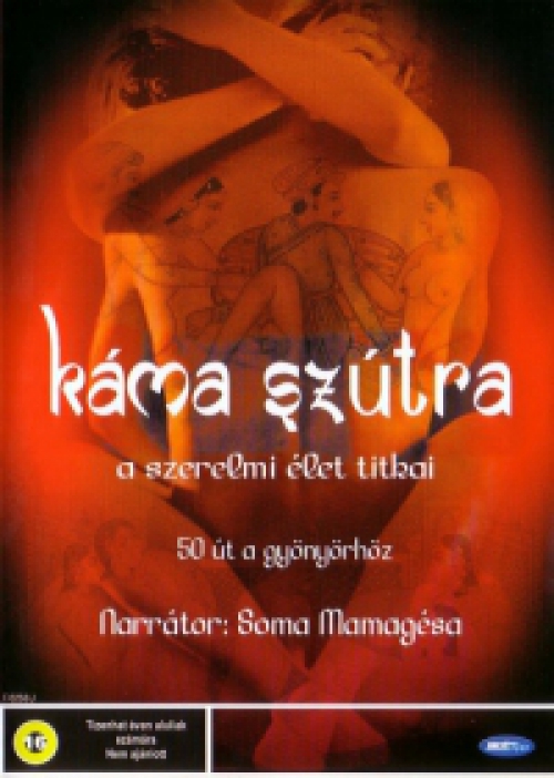 Káma Szútra - A szerelmi élet titkai (DVD) *Szinkronizált - Soma Mamagésa -  Antikvár - Kiváló állapotú*
