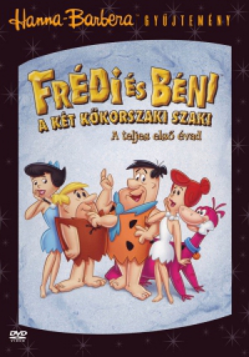 Frédi és Béni - A két kőkorszaki szaki 1. évad (5 DVD) *Szinkronizált - Antikvár - Kiváló állapotú*
