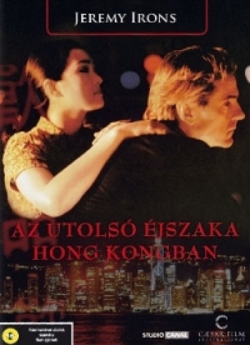 Az utolsó éjszaka Hong Kongban (DVD)  *Antikvár - Kiváló állapotú*