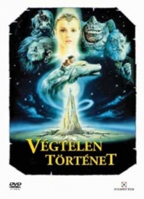 Végtelen Történet (DVD) *Antikvár - Kiváló állapotú*