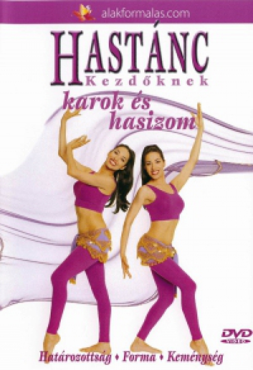 Hastánc kezdőknek - Karok és hasizom (DVD) *Antikvár - Kiváló állapotú*