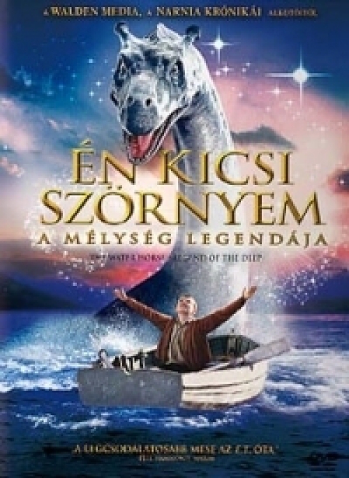 Én kicsi szörnyem - A mélység legendája (DVD) *Antikvár - Kiváló állapotú*