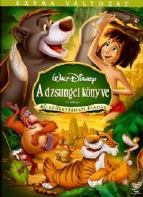 A dzsungel könyve (2 DVD) (Extra változat - Disney - 40. születésnapi kiadás - A klasszikus rajzfilm) *Antikvár-Kiváló állapotú*