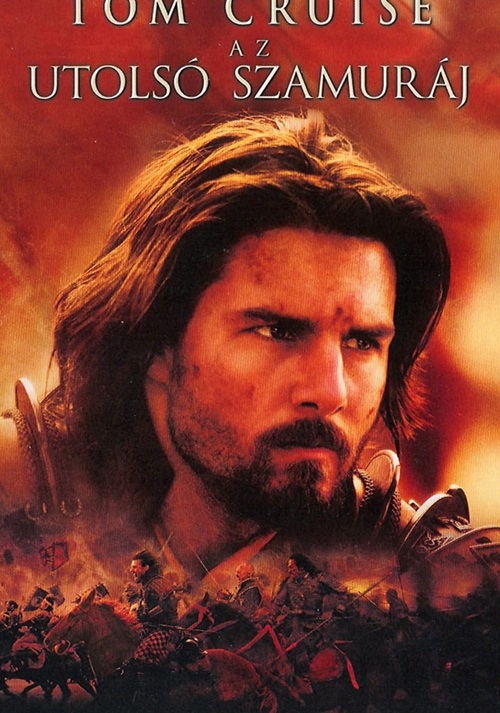 Az utolsó szamuráj (2 DVD) *Extra változat - Antikvár - Kiváló állapotú*