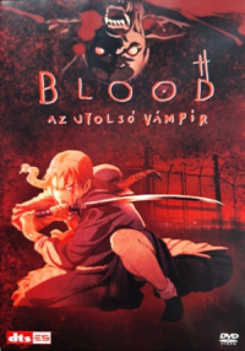 Blood - Az utolsó vámpír (DVD) *Anime - Animációs film - Antikvár - Kiváló állapotú* 