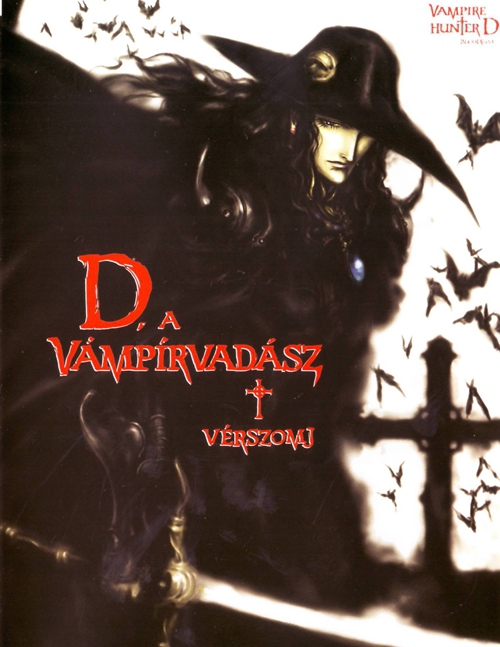 D, a vámpírvadász - Vérszomj  (DVD) *Anime - Antikvár - Kiváló állapotú* 
