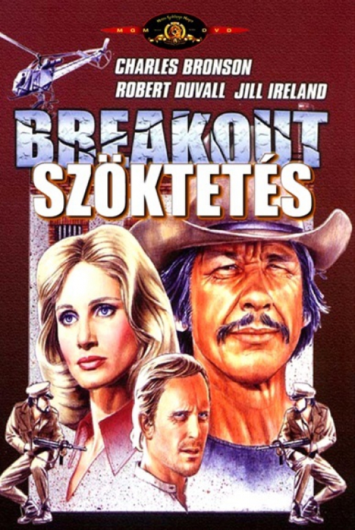 Szöktetés (DVD) *Charles Bronson - Robert Duvall - 1975 - Import* *Antikvár - Kiváló állapotú*
