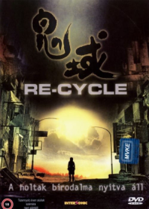 Re-cycle - A holtak birodalma nyitva áll (DVD) *Angelica Lee - Szinkronizált - Antikvár - Kiváló állapotú*