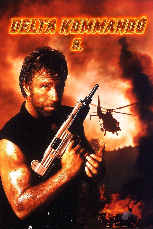 Delta Kommandó 2. (DVD) *Antikvár - Kiváló állapotú*