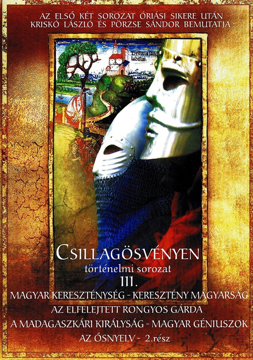 Csillagösvényen III. (DVD) *Antikvár - Kiváló állapotú*