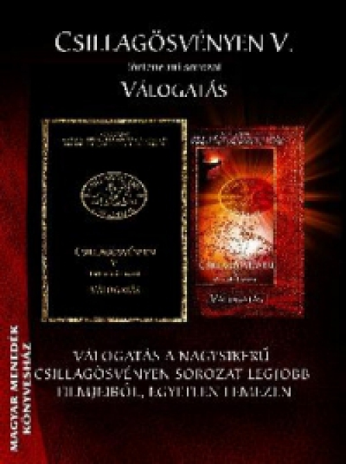 Csillagösvényen V. (DVD) *Antikvár - Kiváló állapotú*