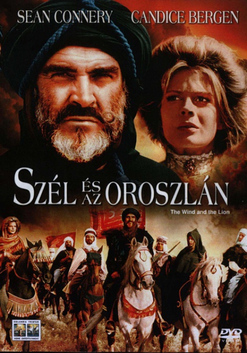A szél és az oroszlán (1975) (DVD) *Sir Sean Connery - Antikvár - Kiváló állapotú*