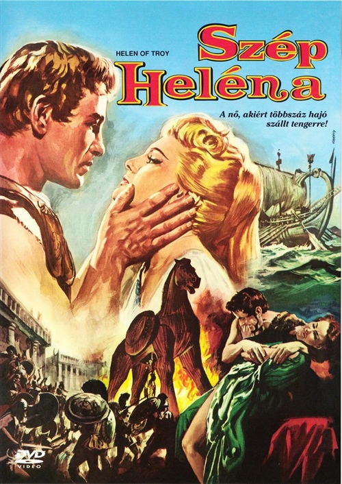 Szép Heléna (DVD) *Brigitte Bardot* *Import*