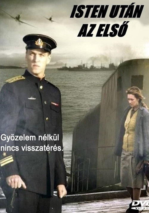 Isten után az első  (1951 - Szinkronizált) (DVD) *Pierre Brasseur - Antikvár - Kiváló állapotú*