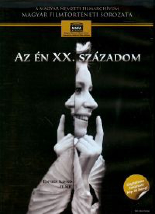 Az én XX. századom (DVD) (Enyedi Ildikó filmje - MaNDA kiadás)  *Antikvár - Kiváló állapotú*