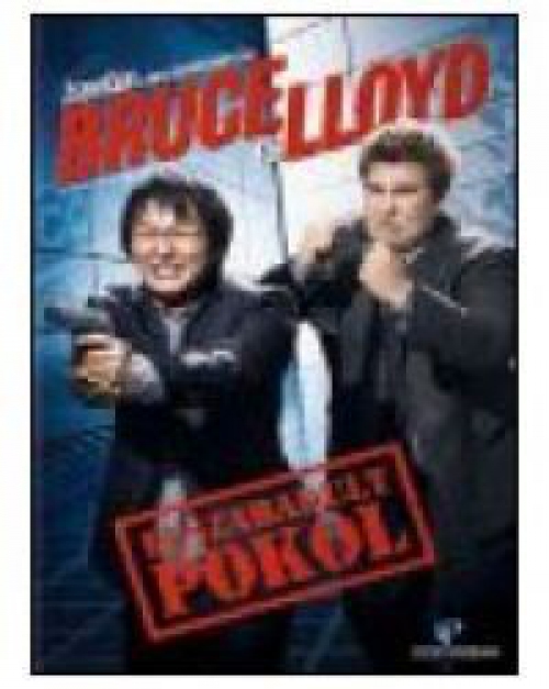 Bruce és Lloyd - Elszabadult pokol (DVD) *Antikvár - Kiváló állapotú*