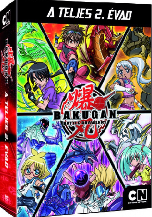 Bakugan - Teljes 2. évad (4-6. kötet) (3 DVD) *Díszdobozos - Bontatlan - Antikvár*