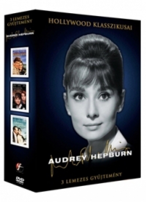 Audrey Hepburn gyűjtemény (3 DVD)  *Antikvár - Kiváló állapotú*