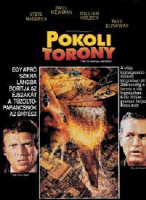 Pokoli torony (DVD) *Paul Newman - Steve McQueen - Antikvár - Kiváló állapotú*