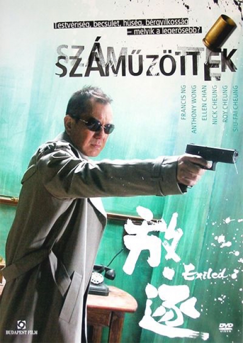 Száműzöttek (DVD) *Francis Ng - Szinkronizált - Antikvár - Kiváló állapotú*