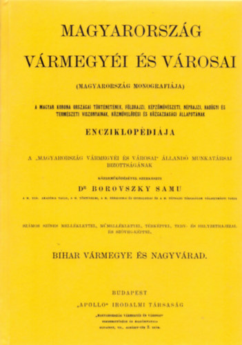 Magyarország vármegyéi és városai